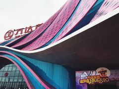 -南宁万达茂娱乐岛