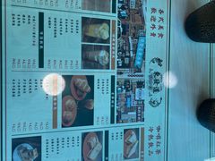 菜单-東發道茶冰廰(龙之梦店)