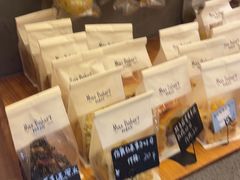 -Max Bakery 阿唛手作