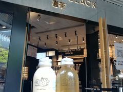 门面-喜茶(北京三里屯太古里店)