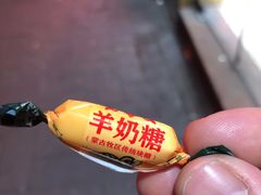 -很久以前羊肉串(打浦路店)