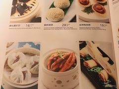 菜单-岭南真味·匠心粤菜(K11店)