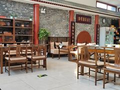 -皇家冰窖小院(什刹海店)