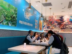 -半天妖烤鱼(物美沁山水店)
