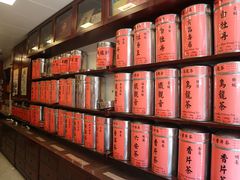 -华联发展销售中心(十月初五街店)