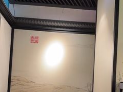 -绿茶餐厅(成都大悦城店)