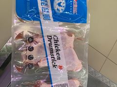 -盒马X会员店(上海森兰商都店)