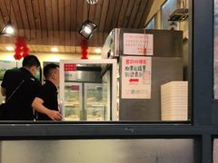 -拈签一笑黄牛肉辣卤串串