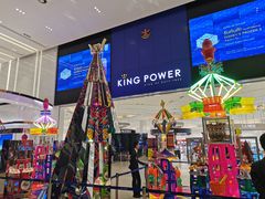 -王权免税店(普吉市区店)