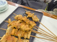 -伊隆斋(什刹海店)