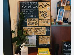 -Oasis日式漫画喫茶(高岛屋百货店)