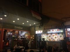 -五星海南鸡饭餐馆(东海岸路店)