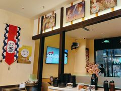 -極屋鮨牛 · 烧肉酒场(时代C馆店)
