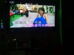 包房-乐圣量贩KTV自助餐(崇文店)