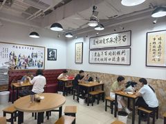 -门框胡同百年卤煮(鸟巢店)