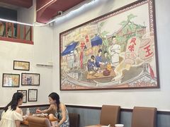 -芋包王闽南茶楼(八市店)
