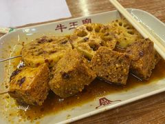 -牛王庙小吃(桥头街店)