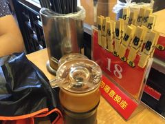 -小姜锅贴(凤凰街店)
