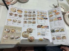 菜单-稻香酒家(天河城店)