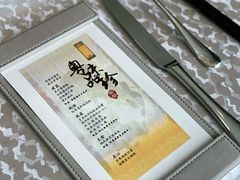 -上海静安昆仑大酒店