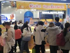 -波比艾斯(国金街店)