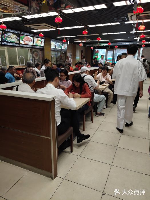 王家沙点心店(南京西路总店)大堂图片