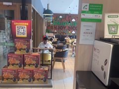 -德克士(宝鸡店)