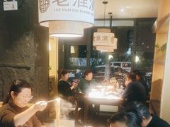 -老淮滨-蚌埠非遗小吃(淮河路店)