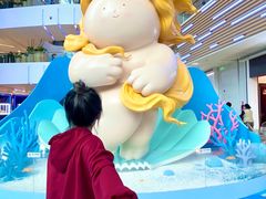 -壹海城ONE MALL