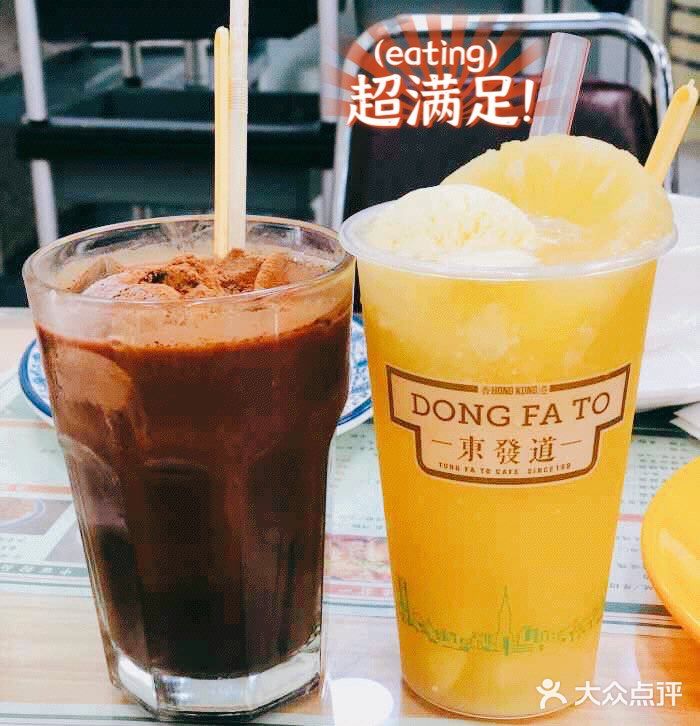 啥是漏奶华[疑问][疑问][疑问]