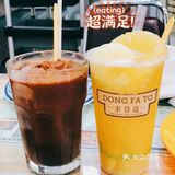 啥是漏奶华[疑问][疑问][疑问]