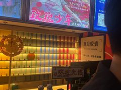 -好玩工厂剧情密室鹅鸭杀桌游