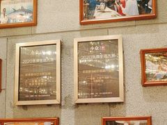 -一本魅·日式料理