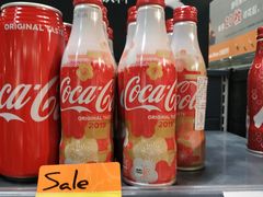 -Olé精品超市(上海虹桥南丰城店)