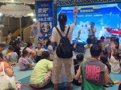 -奈尔宝·儿童乐园·亲子餐厅(苏州大悦城店)