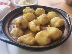 -天程知味园