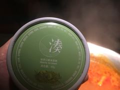 -湊湊火锅·茶憩(石家庄万象城店)