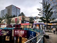 -威高广场
