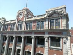 -PAGEONE(北京坊店)