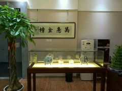 -秦汉胡同国学书院(川沙分馆)