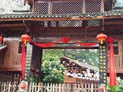 -车溪民俗旅游区