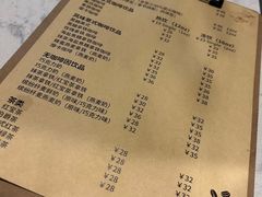 -JAMROCK 乐啡意咖啡