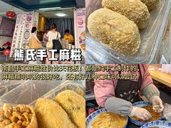 -观宴·品质赣菜(高新大道店)