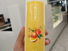 -小半有礼(天河南店)