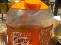 -永红源·啤酒烧烤海鲜大排档(台柳路店)