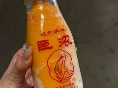 -鹤茶野所(上海首店)