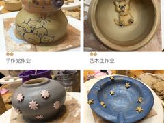 -青韵台陶艺Diy(永庆坊店)