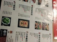 -腰子哥烤串(石佛营炫特店)