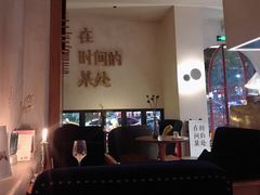 -陶享时光西餐·下午茶(信河街店)