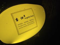 -张家港金凤凰度假村温泉